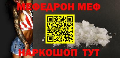 СК Ликино-Дулёво