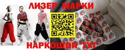 СК Ликино-Дулёво
