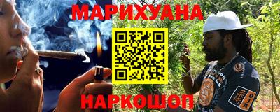 СК Ликино-Дулёво