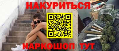 СК Ликино-Дулёво