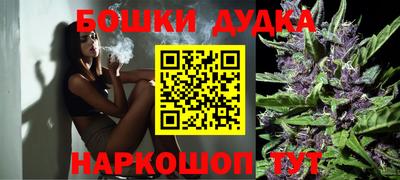 прущая мука Боровичи
