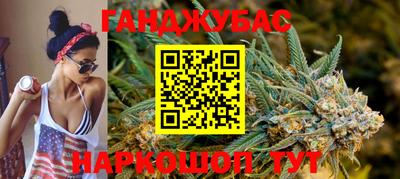 СК Ликино-Дулёво