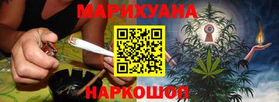 бошки Ливны