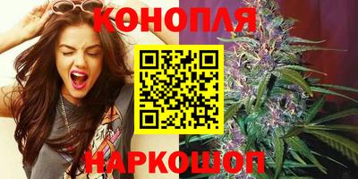 бошки Ливны