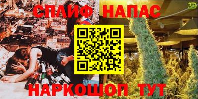 СК Ликино-Дулёво