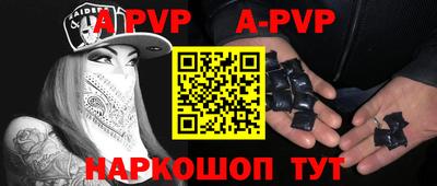 тгк Лесосибирск