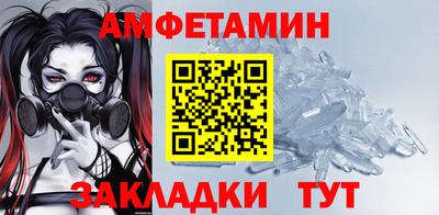 СК Ликино-Дулёво
