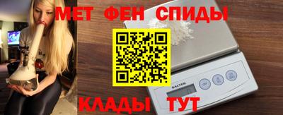 тгк Лесосибирск