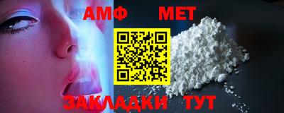 бошки Ливны