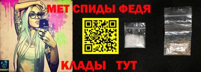 СК Ликино-Дулёво