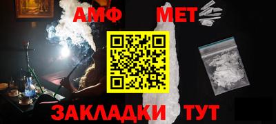бошки Ливны