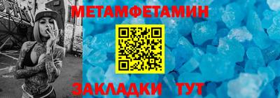 СК Ликино-Дулёво