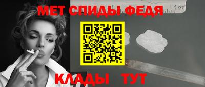 бошки Ливны