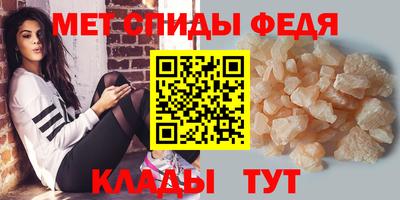 бошки Ливны