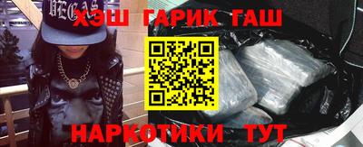 бошки Ливны