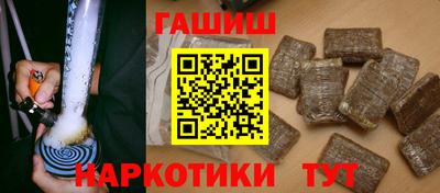 тгк Лесосибирск