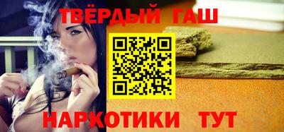 тгк Лесосибирск