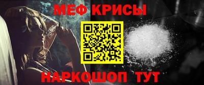 бошки Ливны