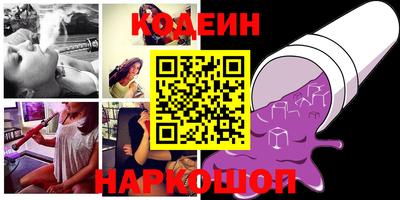бошки Ливны