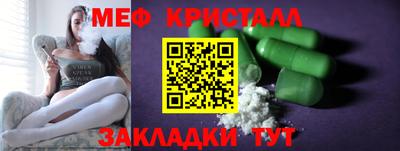 СК Ликино-Дулёво